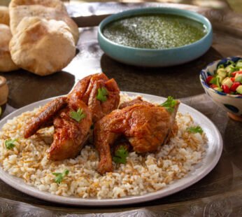 Molokhia with chicken Ready to cook box