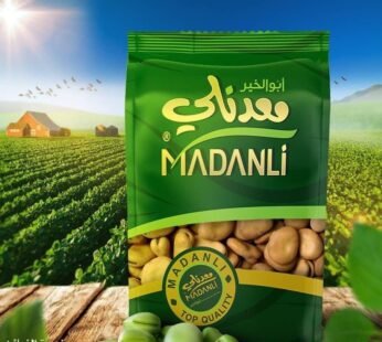 فول معدنلي