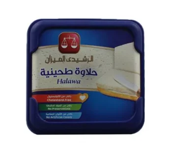 حلاوة الرشيدي 275 ج