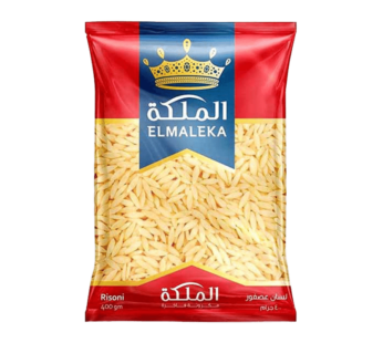 الملكة لسان عصفور