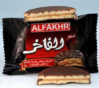 الفاخر بسكويت بالشوكولاتة