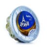 حلاوة البرج بالفستق