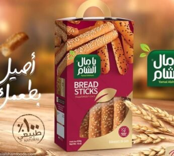 Yamal Alsham Syrian Bread Sticks