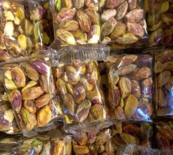 Malban Extra Pistachio