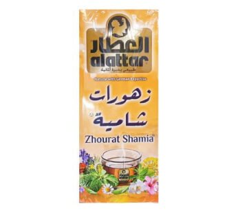 زهورات شاميه
