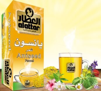 يانسون