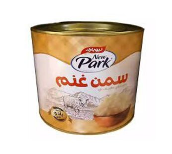 New Park Sheep Ghee