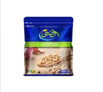 الضحى لوبيا