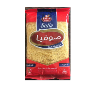 صوفيا لسان عصفور