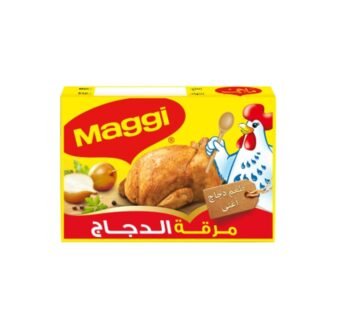 ماجي مرقة دجاج ٤٨ قطعة