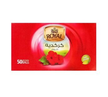 رويال كركديه ٥٠