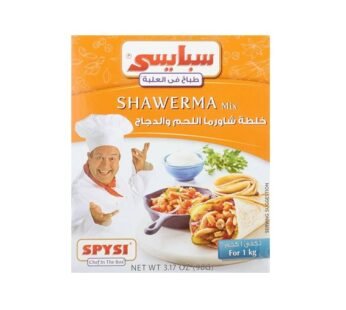 سبايسي خلطة شاورمة اللحم والدجاج